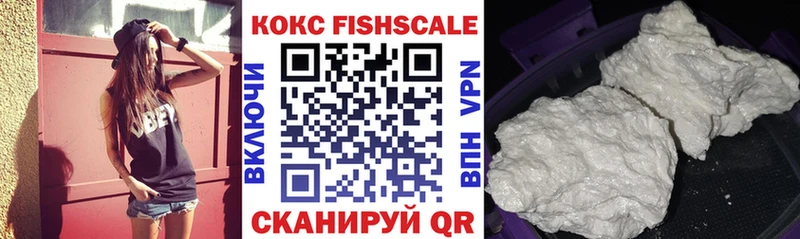 Продажа наркотиков Нурлат Амфетамин  Меф  Гашиш  МАРИХУАНА 