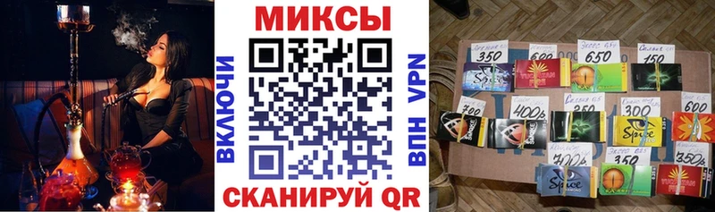 БУТИРАТ BDO  Нурлат 