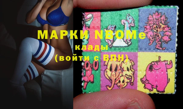 прущая мука Алексин