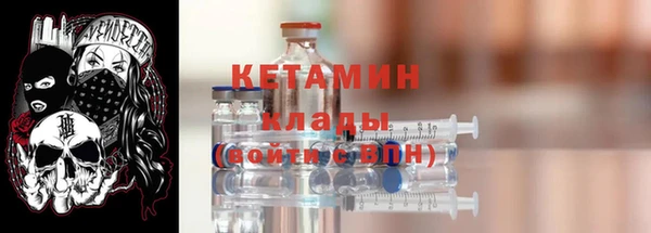 бутик Алексеевка