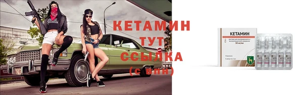 бутик Алексеевка