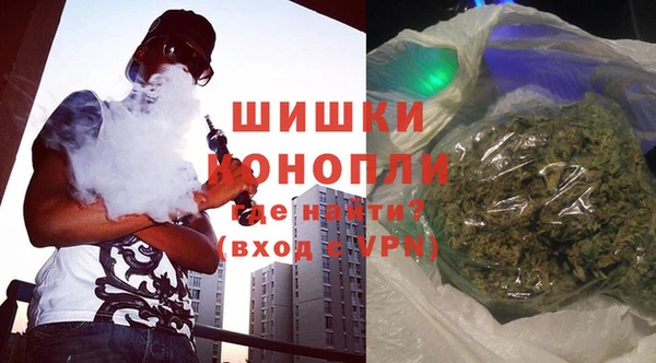бутик Алексеевка
