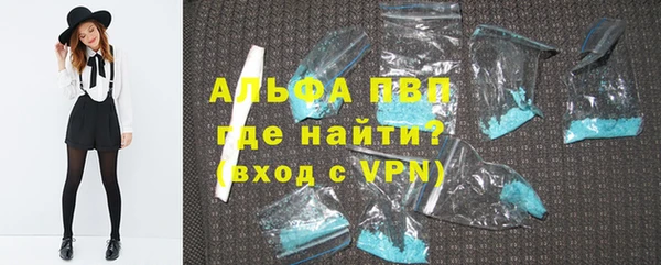 бутик Алексеевка