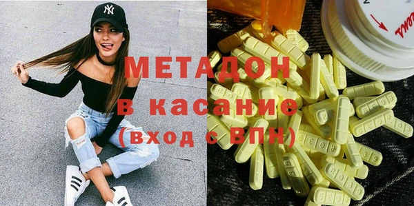 бутик Алексеевка