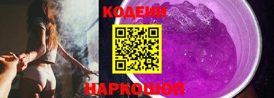 меф VHQ Ипатово
