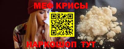 бутик Ирбит