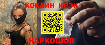 apvp Изобильный