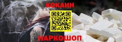 меф VHQ Ипатово