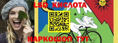 apvp Изобильный