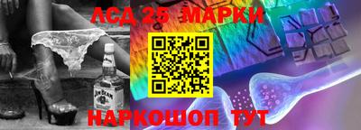 apvp Изобильный