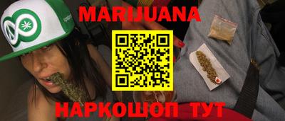меф VHQ Ипатово