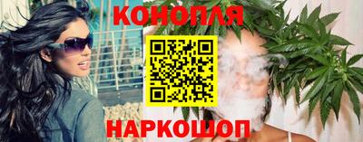 меф VHQ Ипатово