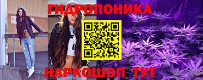 меф VHQ Ипатово