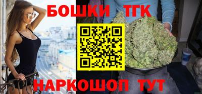 apvp Изобильный