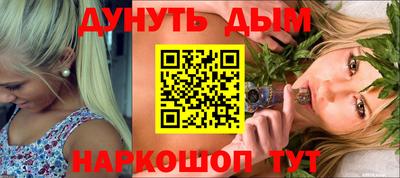 apvp Изобильный