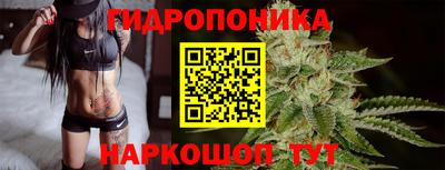меф VHQ Ипатово