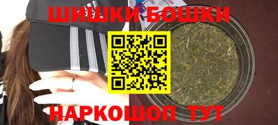 мдма Усть-Джегута
