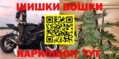 меф VHQ Ипатово