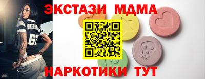 apvp Изобильный