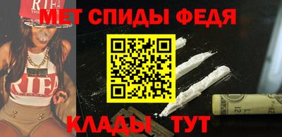 apvp Изобильный