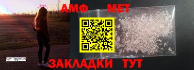 apvp Изобильный