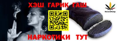 меф VHQ Ипатово