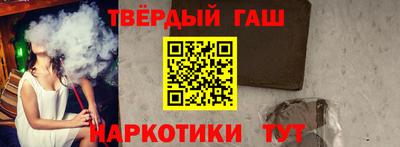 бутик Ирбит