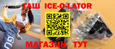 apvp Изобильный