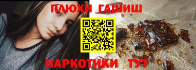 apvp Изобильный