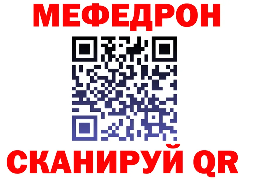 АМФ VHQ зеркало дарк нет omg Нурлат