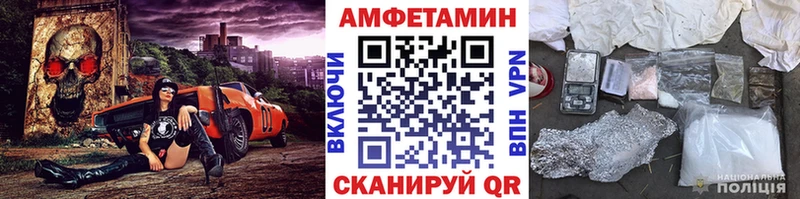 mega ссылка  купить   Нурлат  Метамфетамин витя 