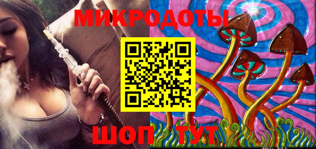 МЕТАМФЕТАМИН Нурлат