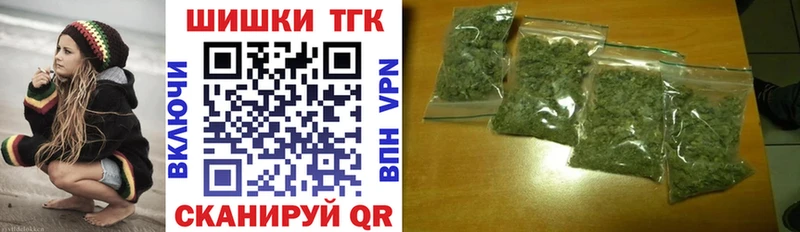 МАРИХУАНА SATIVA & INDICA Нурлат